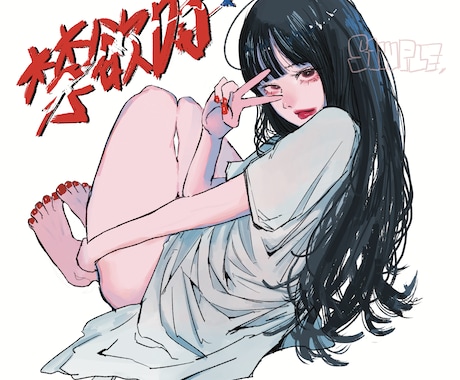 かわいい女の子、目を惹くイラスト描けます 高クオリティで早めの納品、あなただけのイラスト描きます！ イメージ2