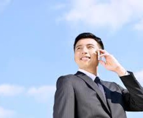 現役大学生があなたと一緒に悩みを解決ます 最近振られた、、浮気された…などのお悩み全て聞きます！！ イメージ2