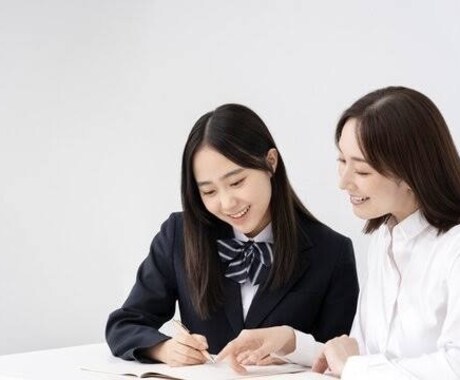 現役藝大生が楽典・和声・音楽学の個別指導します レベルに合わせた完全個別指導で力を確実に伸ばします イメージ1
