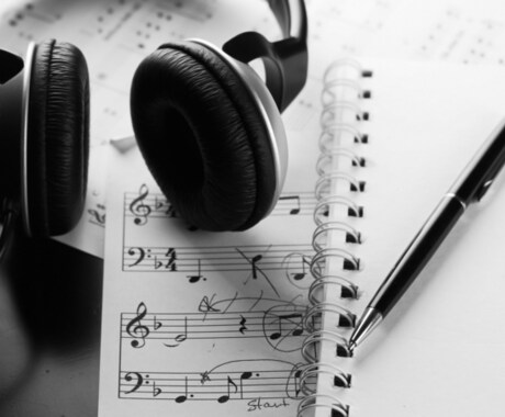 オリジナル曲に歌詞が必要な方へ作詞します 聴く人の耳に残るようなフレーズを目指して作詞致します！ イメージ1