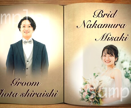 ようこそ夢の国へ─あなたをプリンセスにします 【丸投げOK】結婚式で「心に残る物語」を残したいあなたへ イメージ1