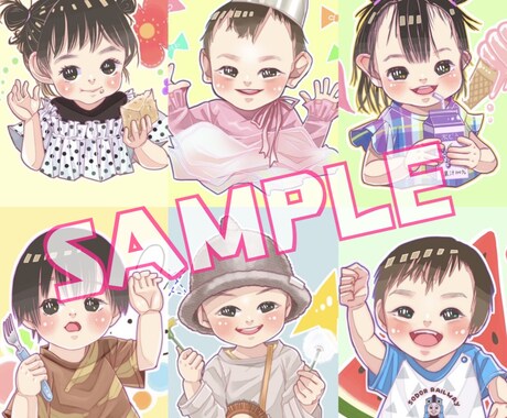お子様、御家族の似描きます 貴重な思い出をイラストにしませんか？ イメージ2