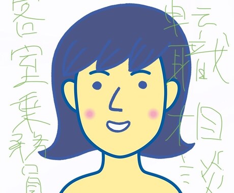 外資系／日系　客室乗務員就職希望者の相談に乗ります CAを受験されたい方の受験対策、転職を迷われる方へアドバイス イメージ1