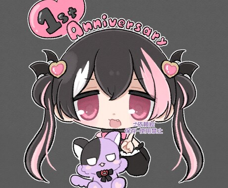 即日納品可◎ / ゆるくかわいくキャラ描きます できる限りご要望に応えて作成します イメージ2