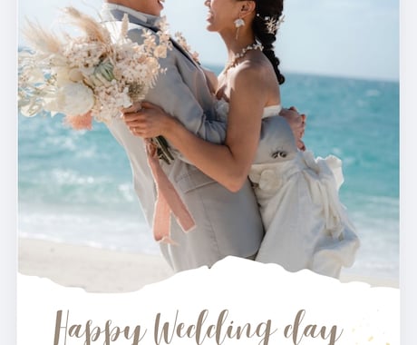 結婚式プロフィールブックおしゃれに制作します “見やすくて可愛い”プロフィールブック イメージ1