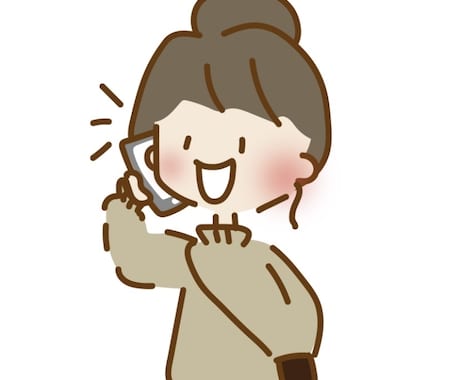 マッチングアプリで困ってる女性の方！相談に乗ります ココナラ初心者！だからこそ誰よりも丁寧に優しくをモットーに！ イメージ1