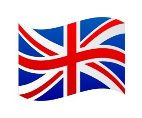 イギリス留学・ワーホリの方必見のサポート提供します 留学、旅行、駐在でイギリスに渡米予定の方のサポート全般します イメージ1