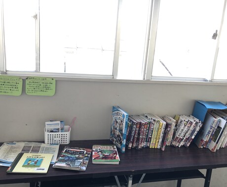 小学校学級経営の相談に乗ります 児童も先生も笑顔・寄り添い・優しさあふれる学級を！ イメージ2
