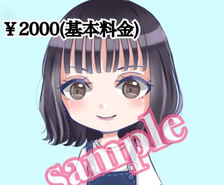 可愛いデフォルメSNSアイコン描きます イメージキャラクターをデフォルメしてキラキラ可愛く描きます。 イメージ2