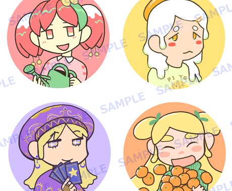 かわいいシンプルなSNS用アイコン描きます オリジナルのSNSアイコンが使いたい方へ イメージ2