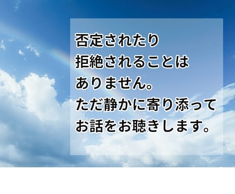 家族の介護がつらいあなたへ。いつでも味方になります 認知症◆在宅介護◆ヤングケアラー/相続問題/後見人制度 イメージ2
