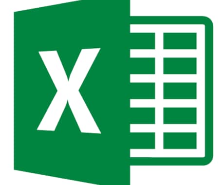 Excel等で各種管理表・資料を作成代行します 実用的なフォーマットを。法人向け実務経験を生かし全力代行！ イメージ1