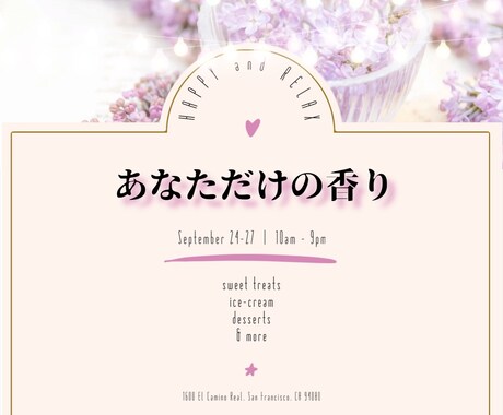 パッと見を引く！すぐに伝わるサムネイル作成します こんなの欲しかった！明るくインパクト大！思わずタップしちゃう イメージ2