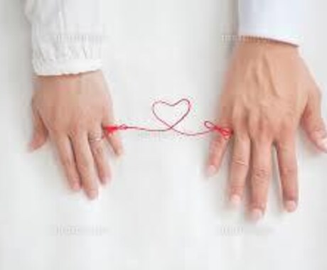 恋愛特化！恋愛が成就しないブロック解除します 縁結専門！オプションで３倍強化や１週間連続祈願も イメージ2