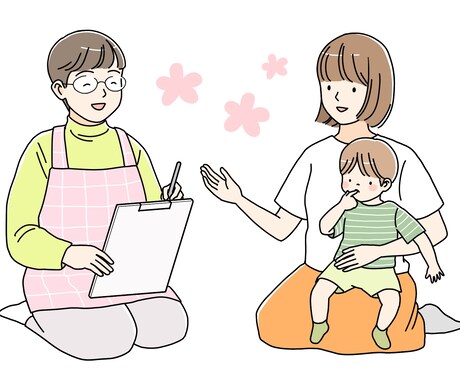 愚痴、悩み聴きます 三つ子を育てたおばちゃんに何でも相談してね イメージ2