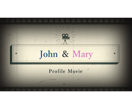 フィルム風【結婚式プロフィールムービー】作成します おふたりのこれまでのストーリーを＜フィルム映画風＞にご紹介☆ イメージ1