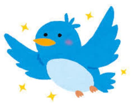 Xいいね300伸びるまで拡散します Twitterいいね300伸びるまで拡散します。 イメージ1