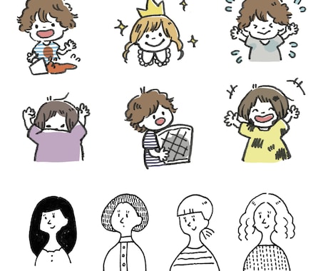 女性向け〜お子様向けのイラストをご提供致します イラスト作成〜デザイン完了まで一括作業後のデータお渡し可能 イメージ1
