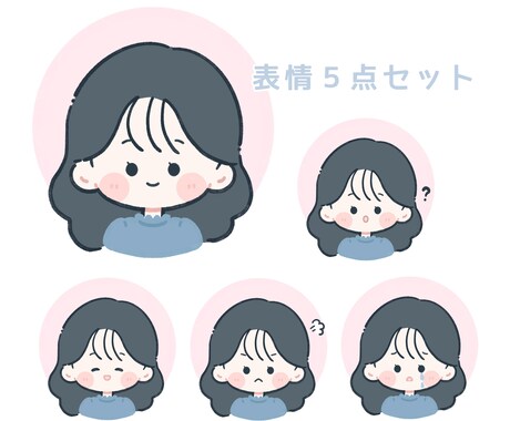 お得な表情５点セット！ちびかわなイラスト描きます 1枚分お得♡ 背景付きも可能な表情５点セット！商用利用OK！ イメージ1