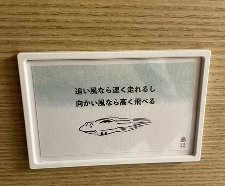 モチベーションコーチ　悩み相談何でも　乗ります 相談・雑談・心癒えるまで寄り添います イメージ2