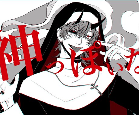 用途に応じたイラスト SD~等身幅広く制作致します 立ち絵、サムネ、一枚絵、など！ イメージ2