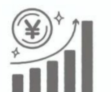 外資系転職時の年収アップ術を伝授します 知らなきゃ損する！外資系転職に必須の年収アップ術 イメージ2
