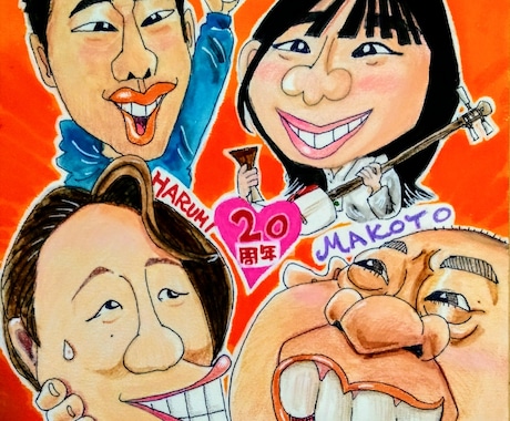 ＴＶチャンピオン優勝者が手描きの似顔絵描きます 可愛くて面白いデフォルメ似顔絵 ♪ この世に１枚の作品です！ イメージ2