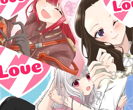 推し活サポートします 夢絵描きます！誕生日や記念日などに！ イメージ1
