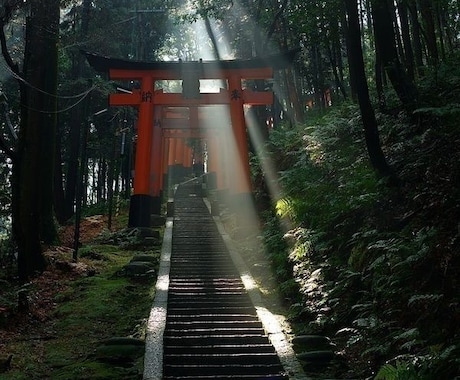 今の苦しさの原因を魂から読みます 繰り返す苦しさの理由をお伝えします イメージ1