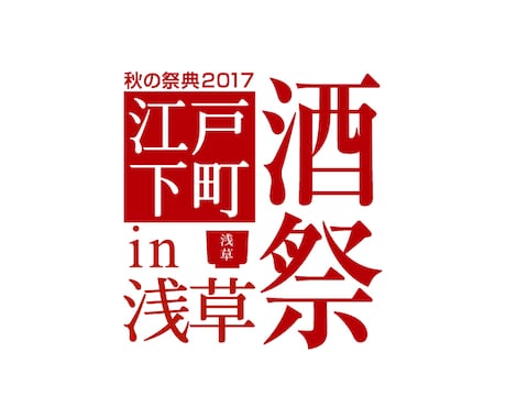 お店や企業のロゴチームのロゴデザインします かわいい・カッコイイ系のロゴデザインします！ イメージ1