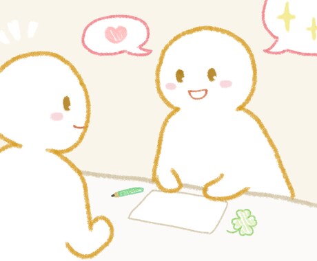オリジナルキャラクターや世界観のお話をただ聞きます 自分の創作世界について遠慮なくひたすら語りたい方へ イメージ1
