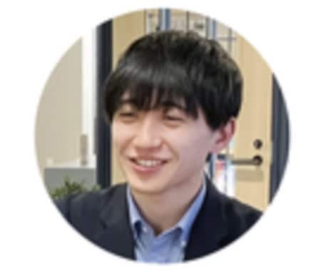 難関資格を独学突破！自学できる中高生の数学教えます 難関国家資格に合格したノウハウで「自分で学ぶ力」を育てます。 イメージ1