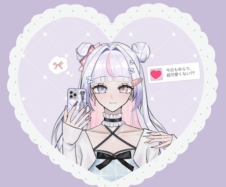 ホビ垢風量産イラストお描きします イメージ1