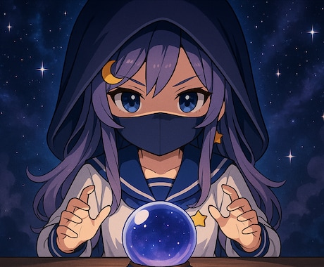 オーダーメイド夢占い✦心の奥を読みます 辞書では語れない“唯一無二”の夢解釈 イメージ2