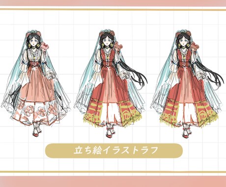 一枚絵、立ち絵イラスト描きます グッズ、趣味鑑賞、VTuber制作などにも イメージ2