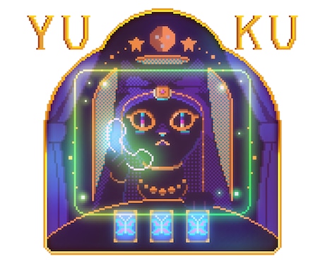 電話鑑定 星読みタロットオラクルで占います 心のカフェ☆リアルタイムでお電話で鑑定をしてまいります イメージ1