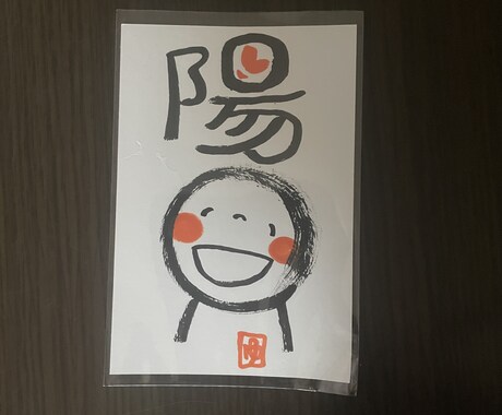 自律神経やパニック発作でお悩みの方の相談対策ます 1人で悩まずいろんな方の知恵を得てください イメージ2