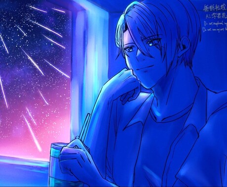 なんでも承ります あなたのためのこだわりの1枚を描きます イメージ2