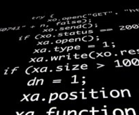 現役エンジニアがプログラムを作成・サポートします コメントで分かりやすく解説いたします イメージ1