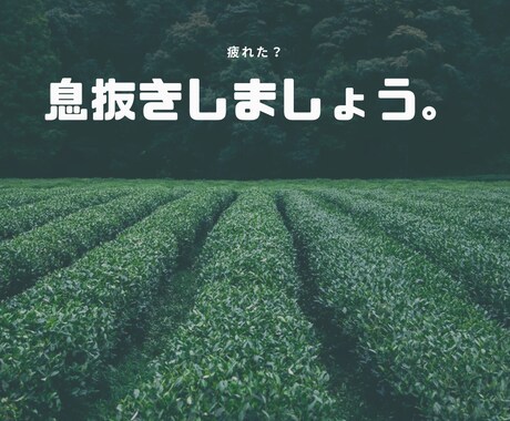 今すぐ話したいかた⭐︎優しく楽しくお話お聞きします お試し1分でも！相談・暇潰し・お試しください。 イメージ2