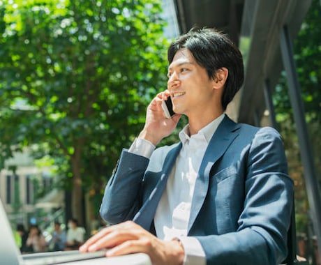 誰かと話しがしたい!そんな時5分でもお話聞きます なんとなく聞いて欲しい～秘密厳守　即切りOK イメージ1