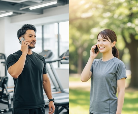 トレーニングで『こんな時どうすれば？』に答えます 視点を変えれば見え方が変わる！経験豊富なトレーナーと相談 イメージ1