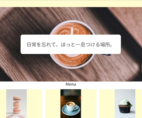 HTML/CSS/JSでWebコーディングします 【7月末まで特別価格】JSも対応！コーディング丸投げOK イメージ2