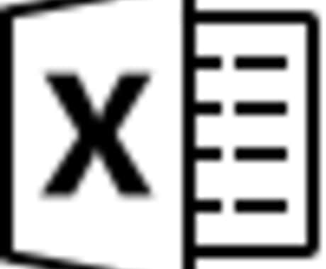 Excel VBA修正します Excel VBA修正の修正を代行します イメージ1