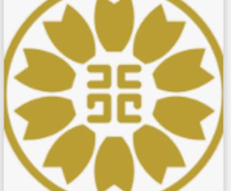 行政書士契約書(業務委託、遺言書、離婚)支援します 行政書士が契約書作成(業務委託、遺言書、離婚)支援します！！ イメージ1