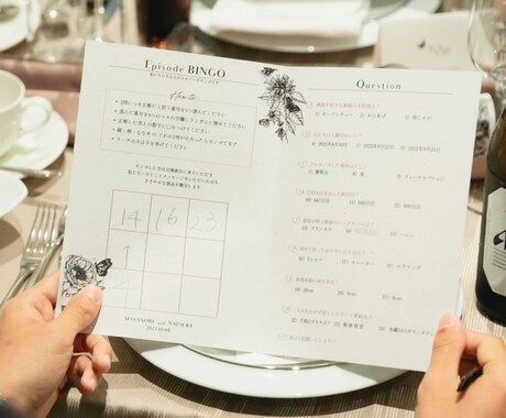 デザイナーがエピソードビンゴのデザインを提供します プロのデザイナーによる洗練されたモダンなデザイン イメージ2