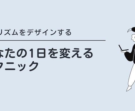 病気について、お話を聴きます 病気について、誰かに話せる環境でありますか？ イメージ1