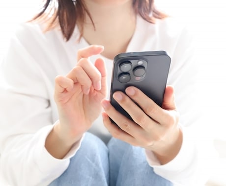 男女OK♡あなたの誰かと話したい気持ち受けとめます ◇雑談◇お悩み相談◇恋愛相談◇日常生活の愚痴◇仕事のお話… イメージ2