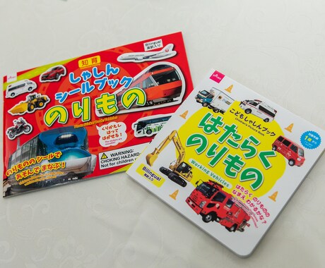 お子様の成長ムービーなど作ります お子様の成長をムービーとして保存しませんか イメージ1