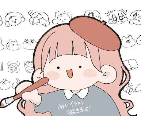 ゆるくてかわいいイラスト描きます SNSアイコンから挿絵まで幅広くゆるかわいく彩ります イメージ1